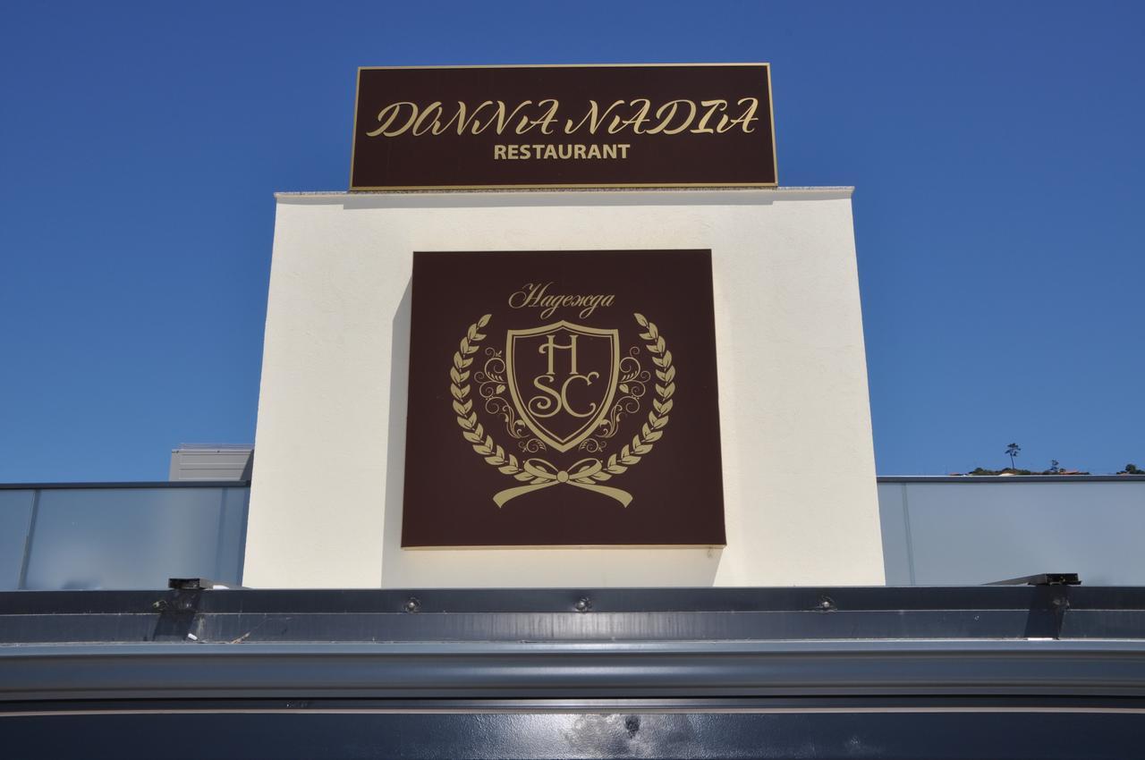 Boutique Hotel Santa Cruz Santa Cruz  Ngoại thất bức ảnh